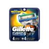 Recambios de Gillette Fusion5 ProGlide Respuesto Gillette Fusion5 ProGlide